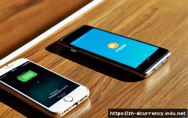 디지털화폐와 암호화폐의 차이점 분석 관련 이미지 1